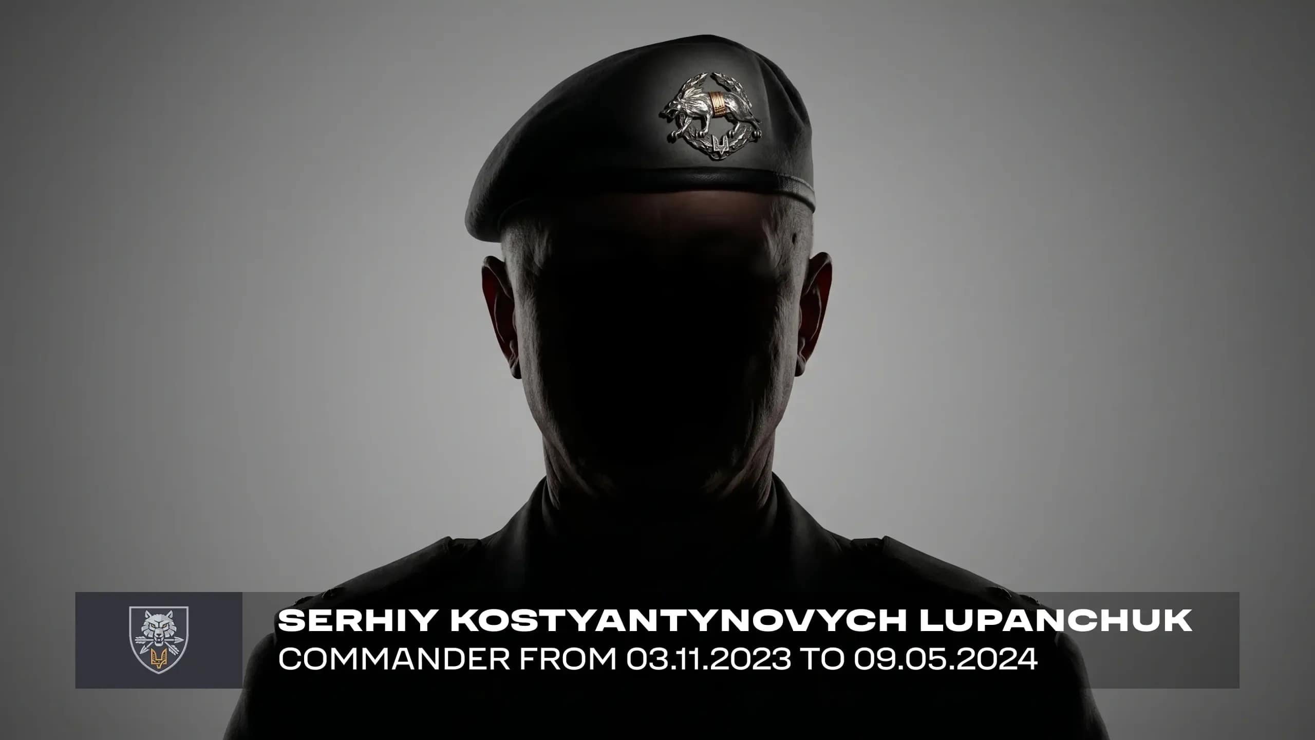 Командування 4_compressed
