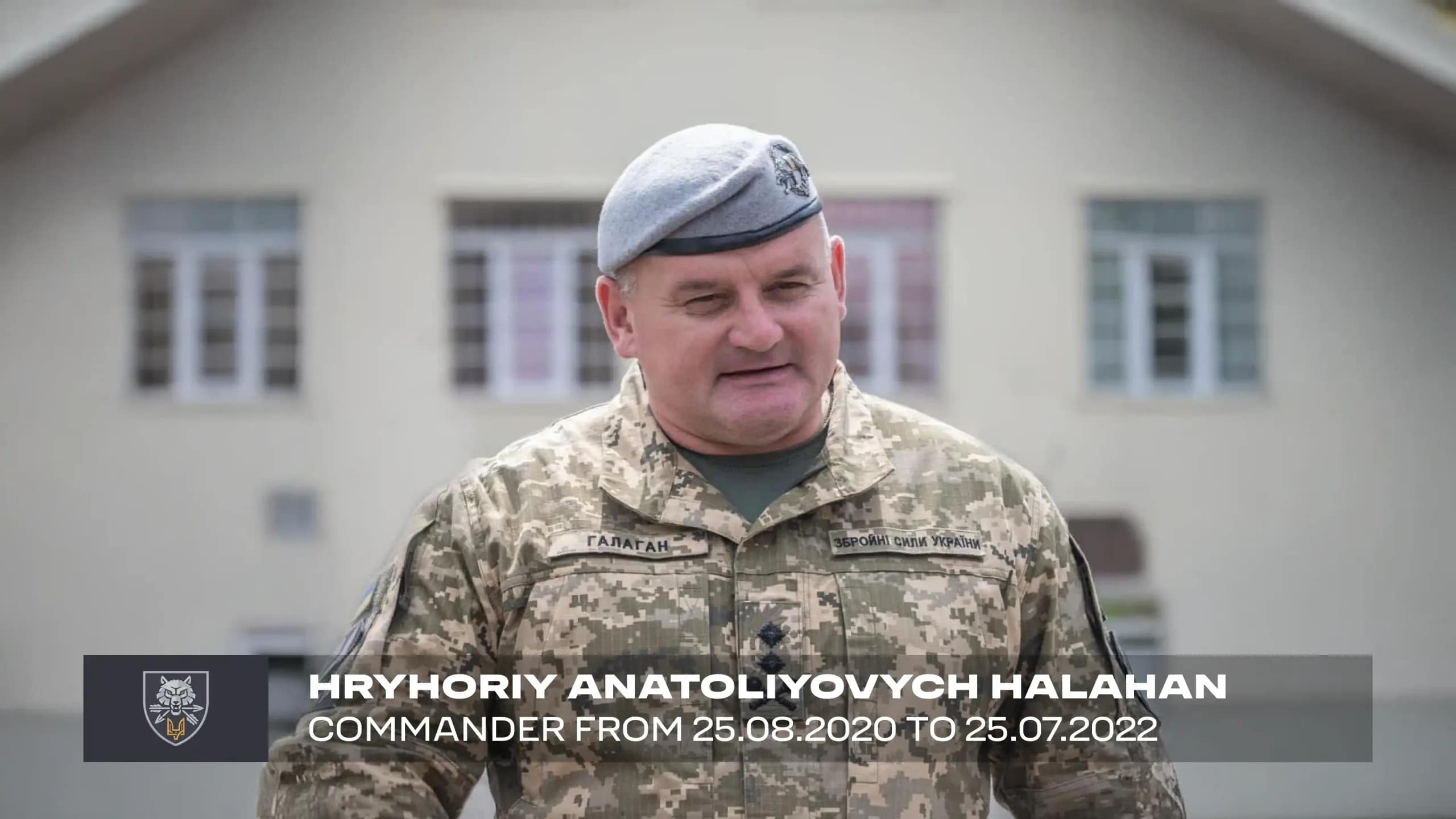 Командування 2_compressed