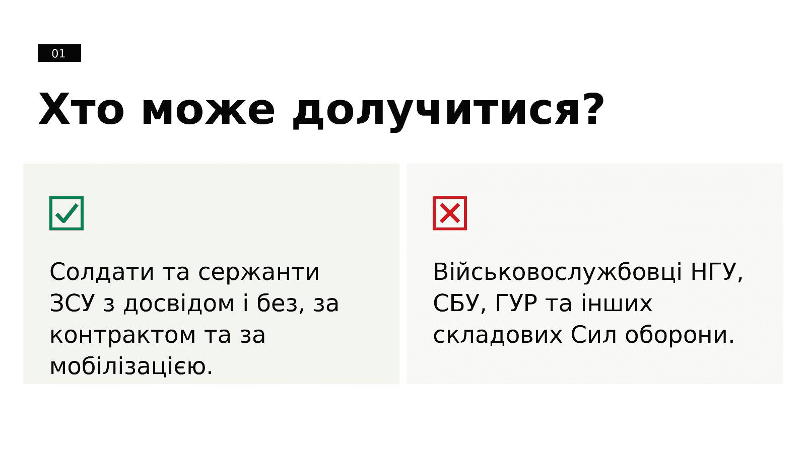 signal-2026-10-28-14-25-28-429_002