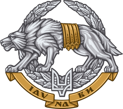 Military unit sign