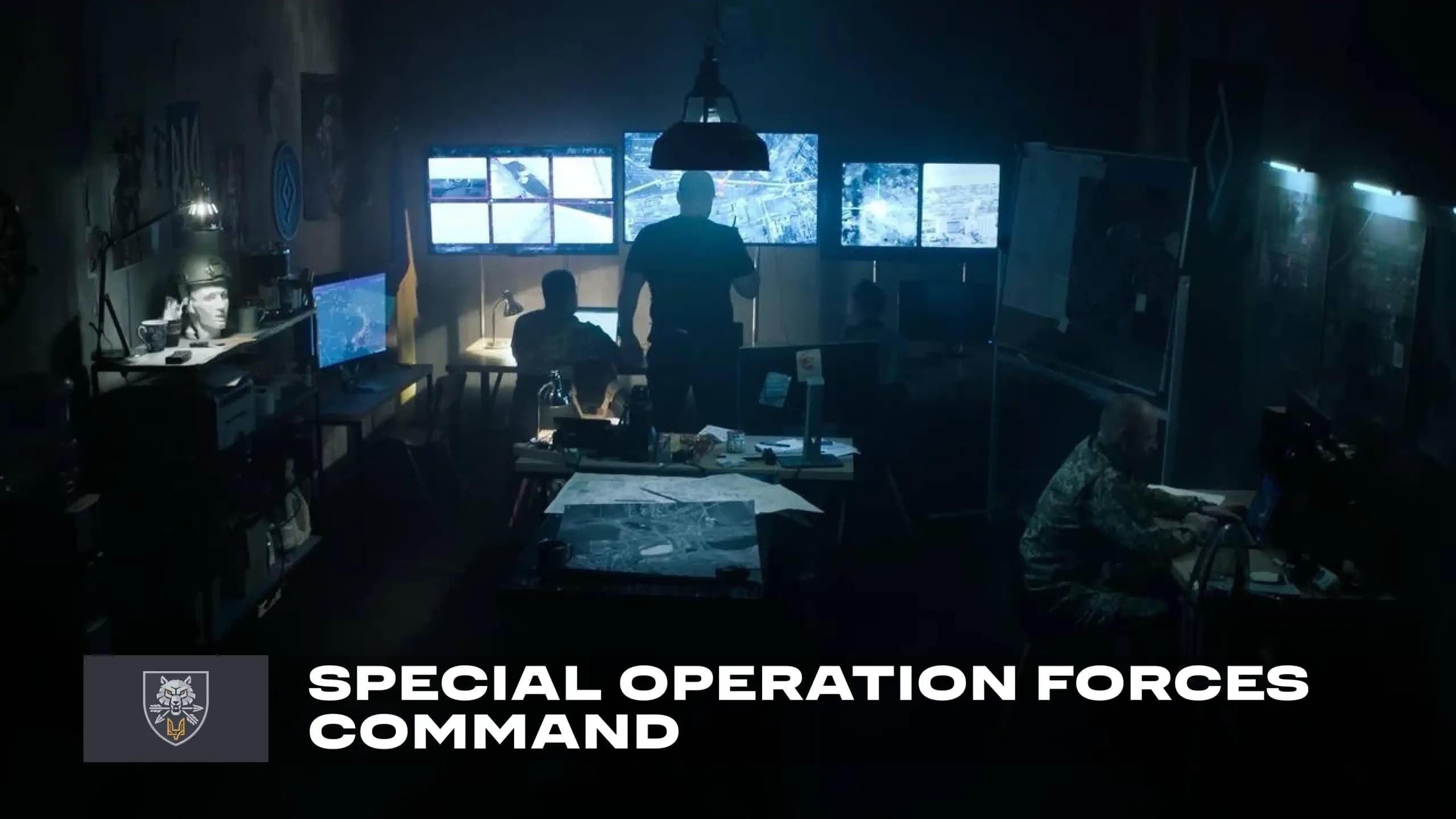 Special Operations Forces Command of the Armed Forces of Ukraine
