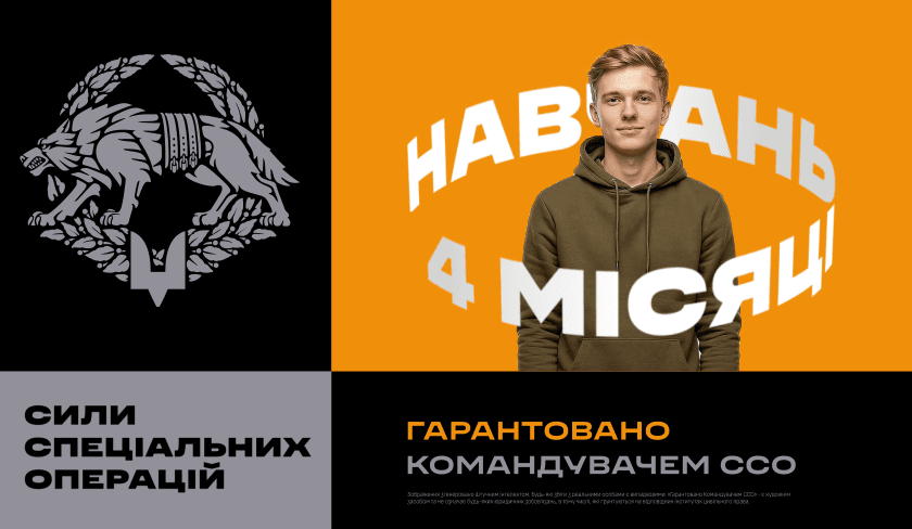 Контракт №4