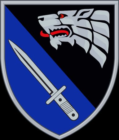 Символіка полку
