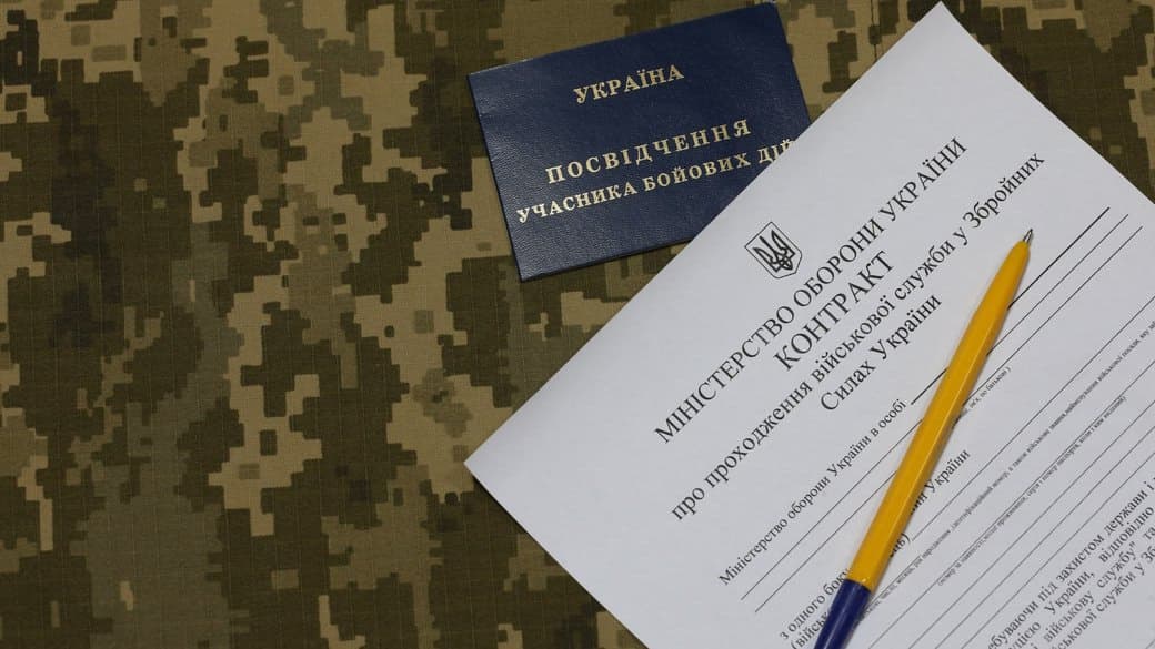 What Is Contract Service in the Special Operations Forces?