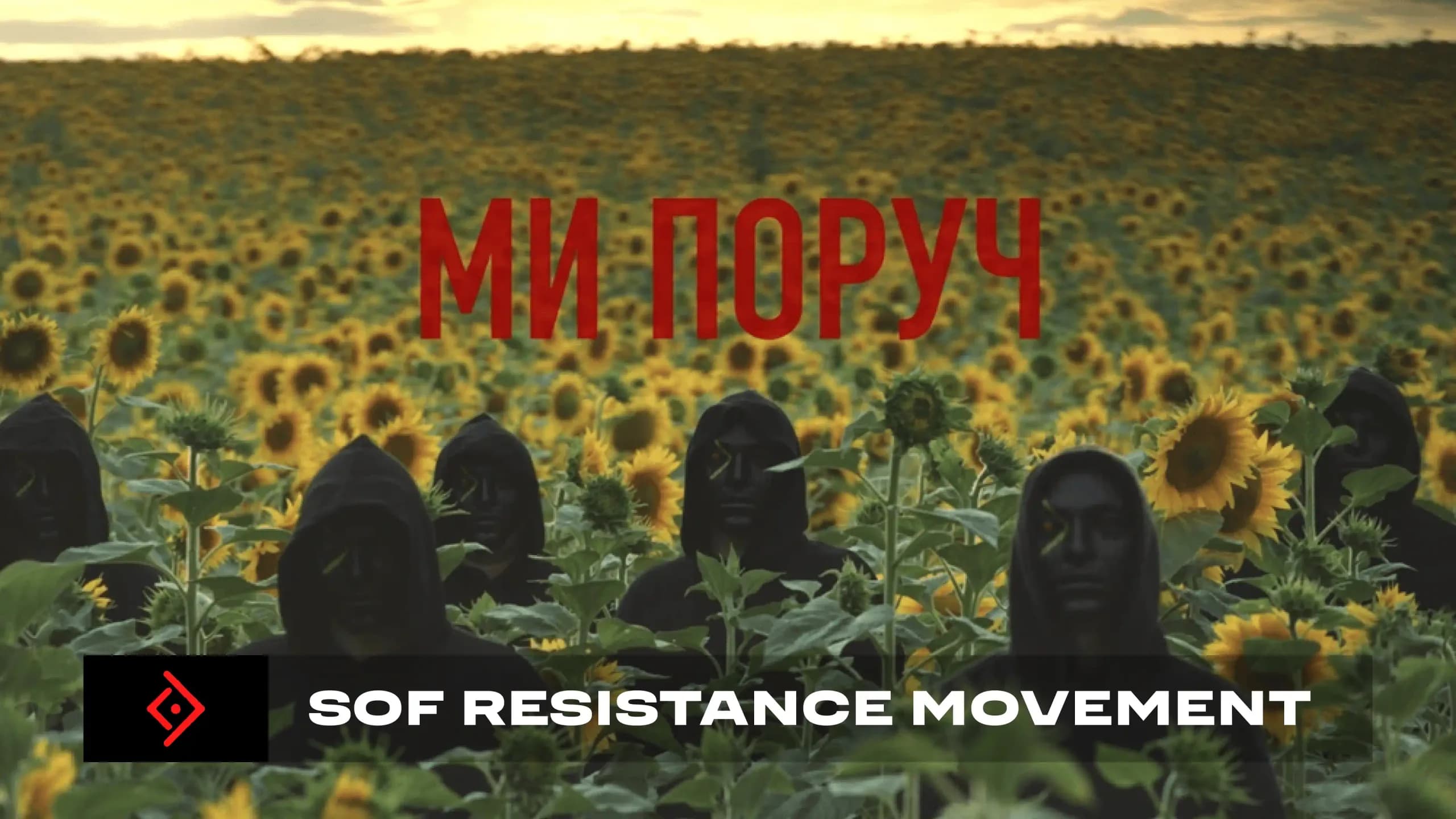 Resistance Movement of the Special Operations Forces